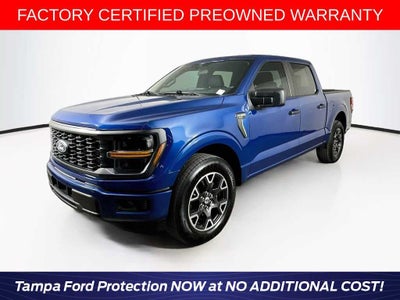 2024 Ford F-150 STX
