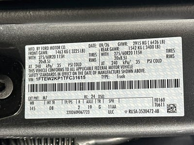2026 Ford F-150 STX