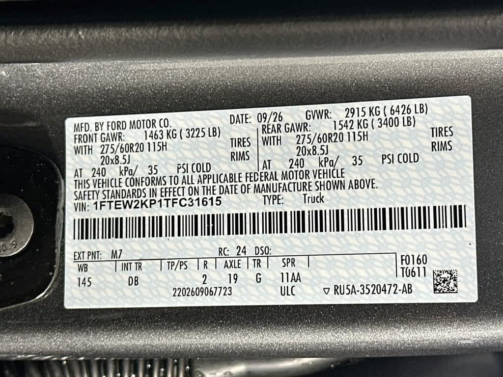 2026 Ford F-150 STX