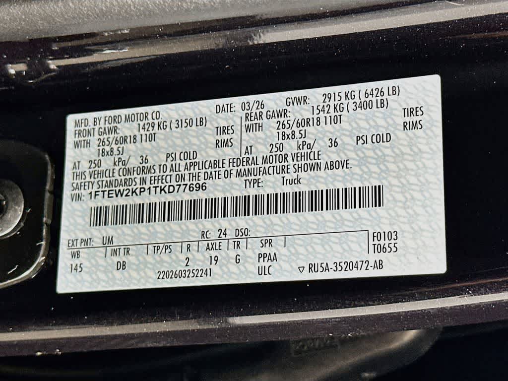 2026 Ford F-150 STX