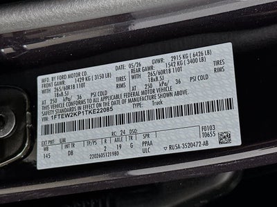 2026 Ford F-150 STX