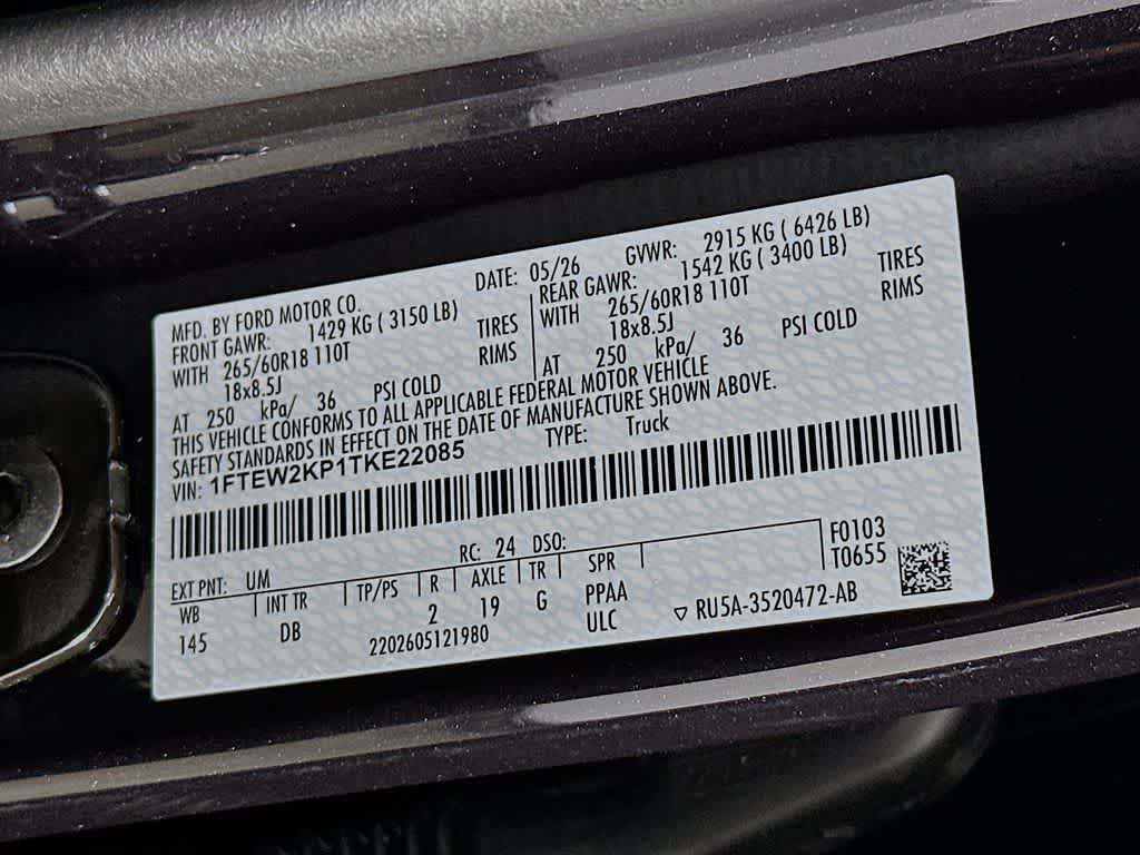 2026 Ford F-150 STX