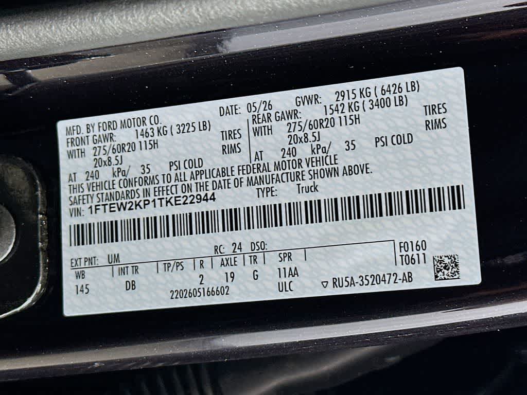 2026 Ford F-150 STX