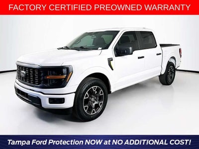 2024 Ford F-150 STX