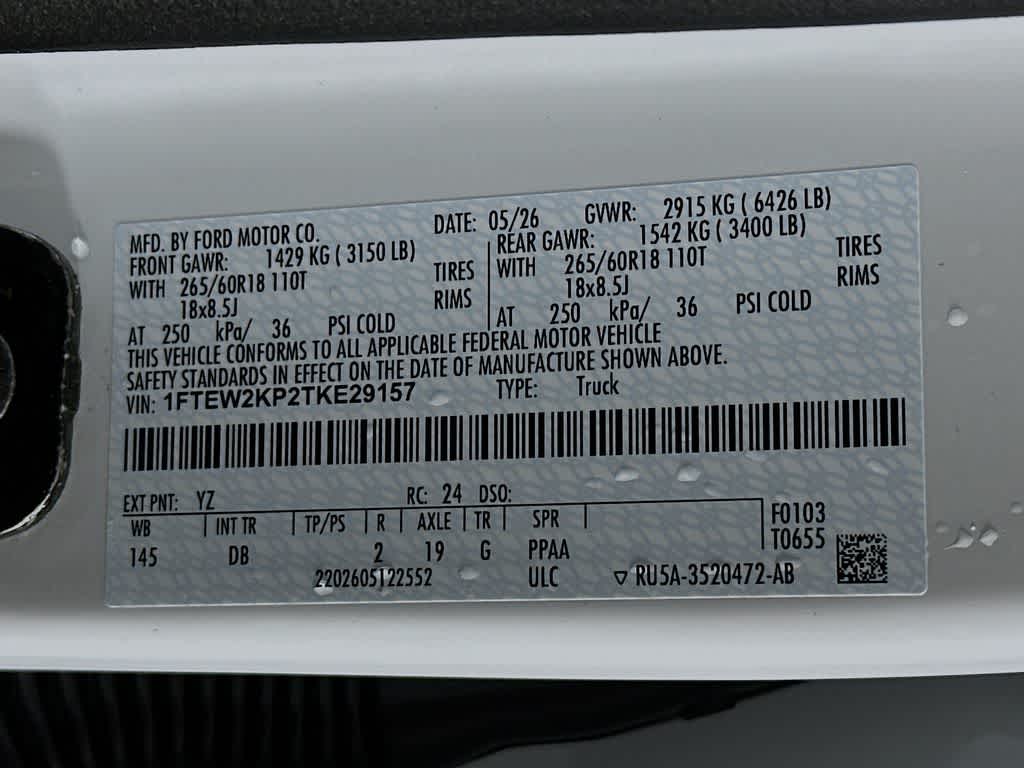 2026 Ford F-150 STX