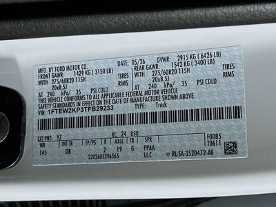 2026 Ford F-150 STX