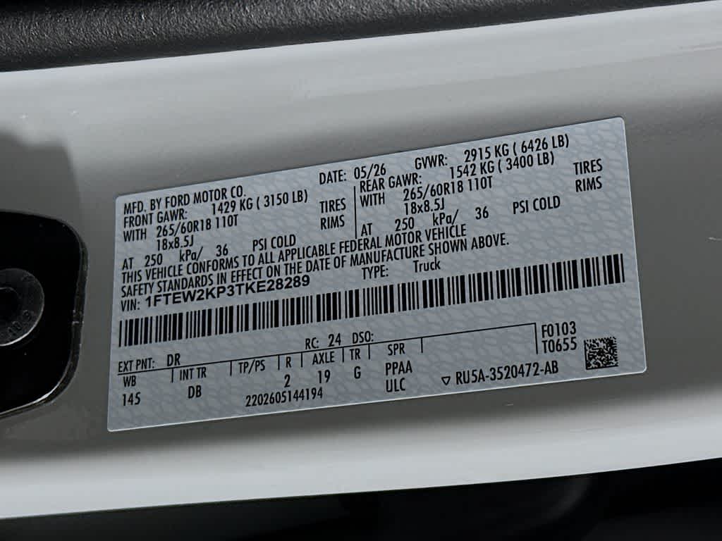 2026 Ford F-150 STX