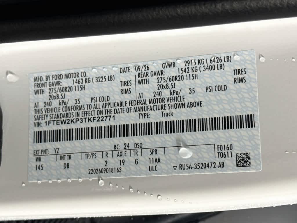 2026 Ford F-150 STX