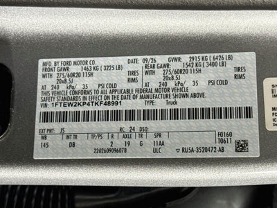 2026 Ford F-150 STX
