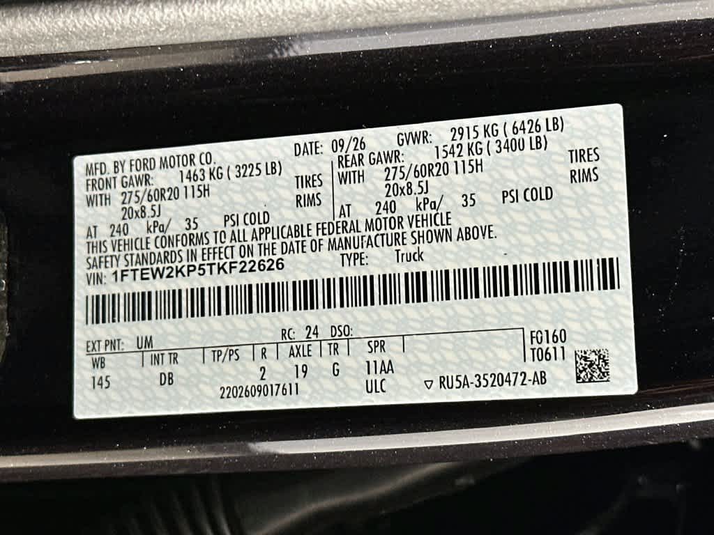2026 Ford F-150 STX