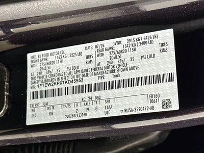 2026 Ford F-150 STX