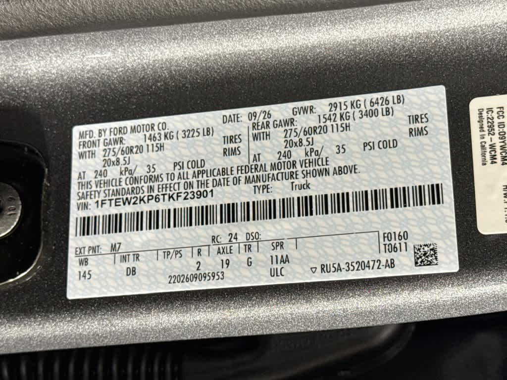 2026 Ford F-150 STX