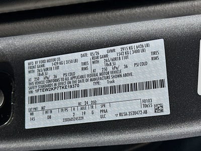 2026 Ford F-150 STX