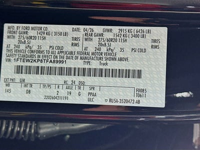 2026 Ford F-150 STX