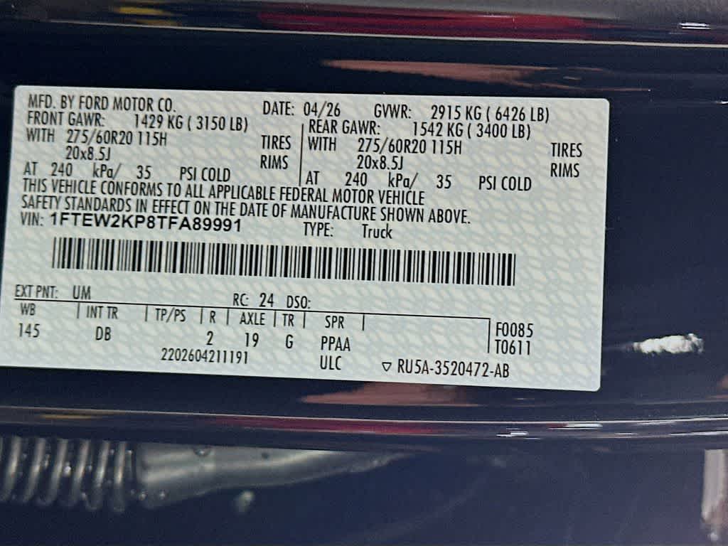 2026 Ford F-150 STX