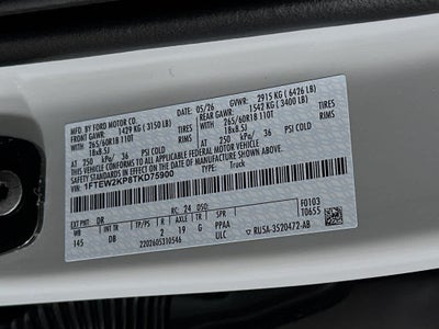 2026 Ford F-150 STX