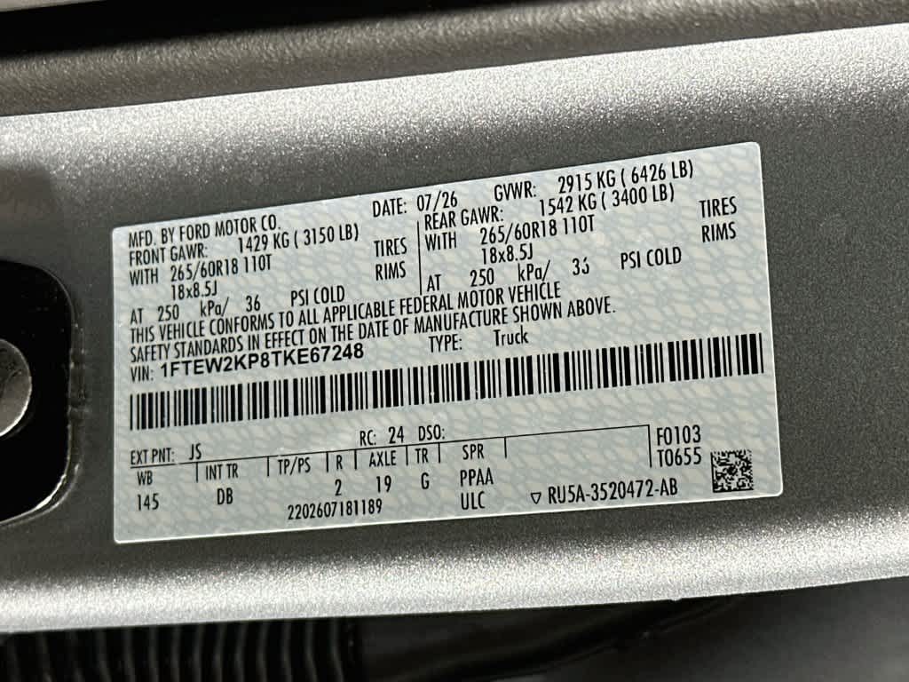 2026 Ford F-150 STX