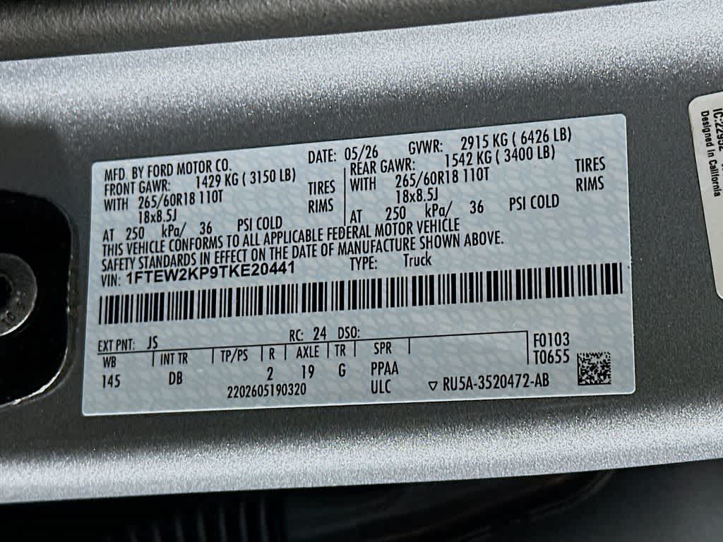 2026 Ford F-150 STX