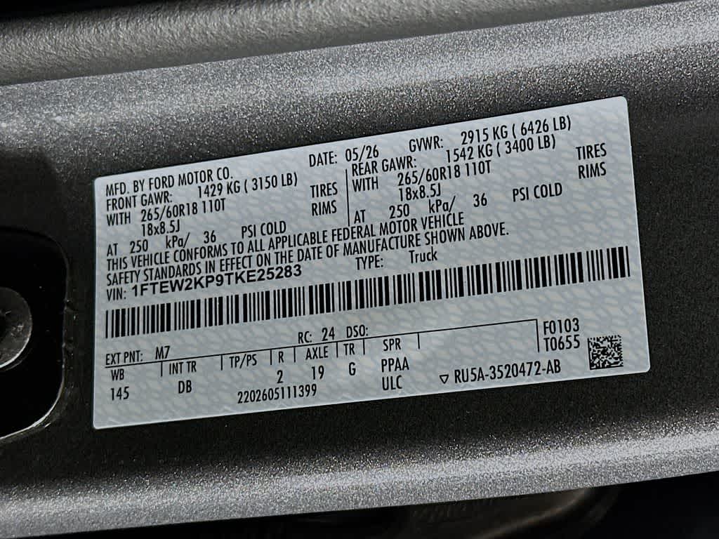 2026 Ford F-150 STX