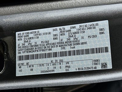 2026 Ford F-150 STX