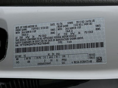 2026 Ford F-150 STX