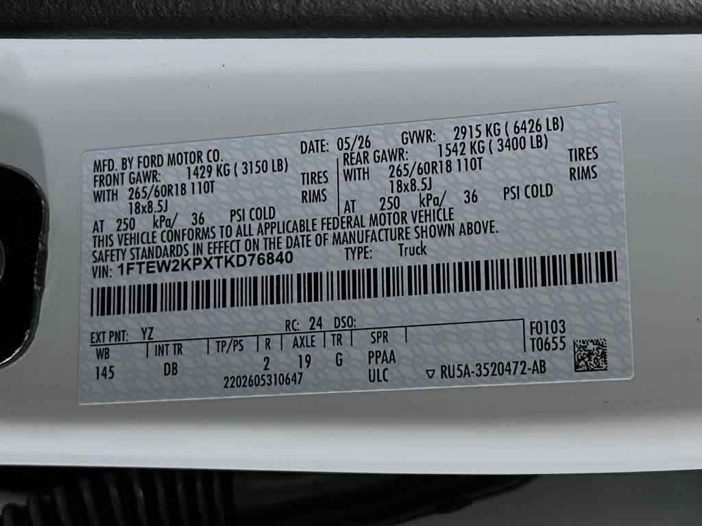 2026 Ford F-150 STX