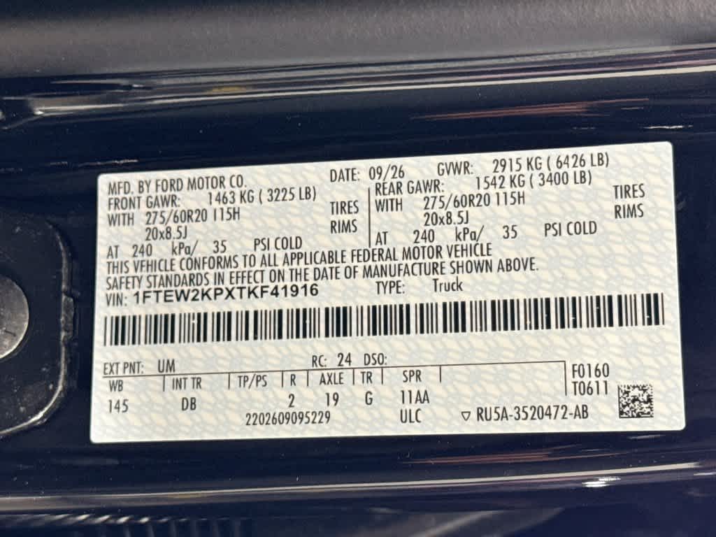 2026 Ford F-150 STX