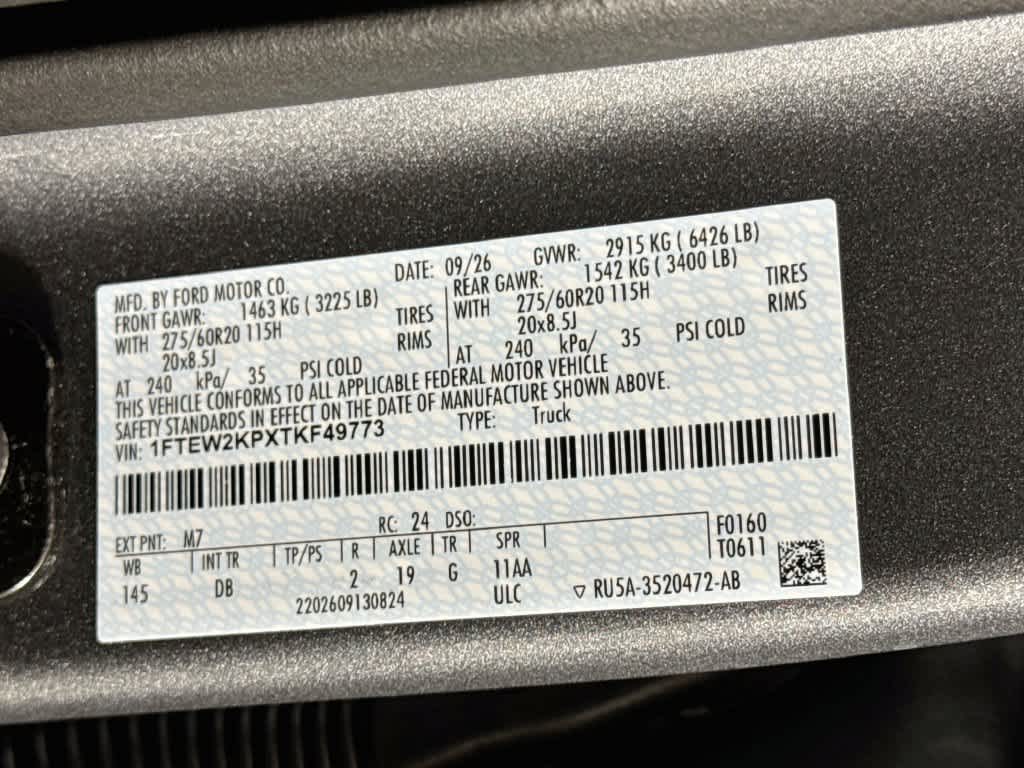 2026 Ford F-150 STX
