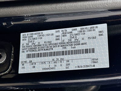 2026 Ford F-150 STX