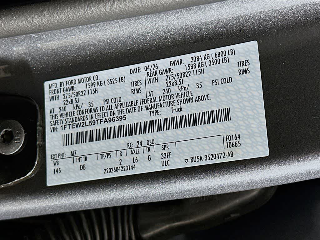 2026 Ford F-150 STX