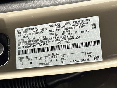 2026 Ford F-150 STX