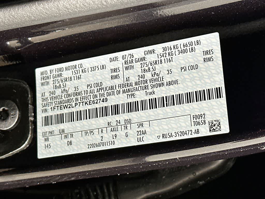 2026 Ford F-150 STX
