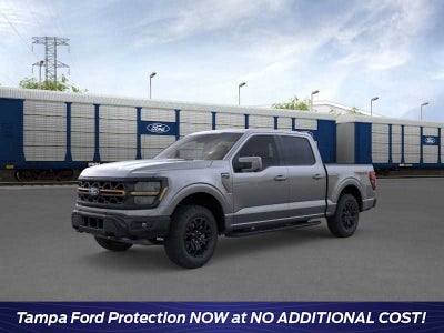 2026 Ford F-150 Tremor