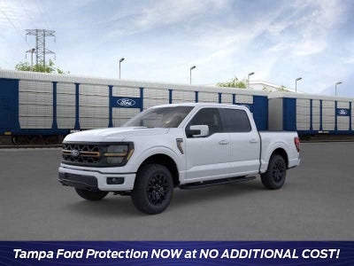 2026 Ford F-150 Tremor