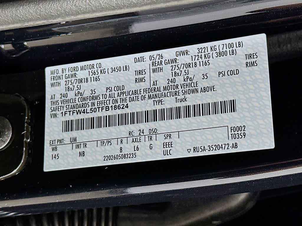 2026 Ford F-150 Tremor