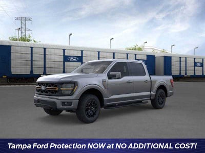 2026 Ford F-150 Tremor