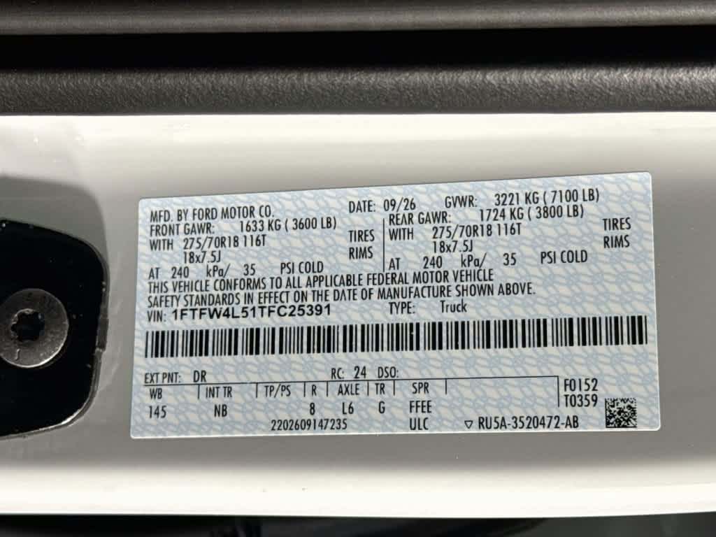 2026 Ford F-150 Tremor