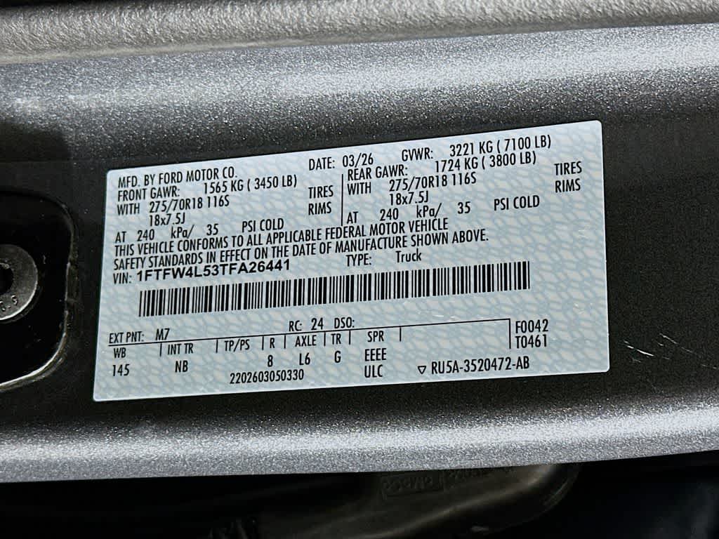 2026 Ford F-150 Tremor