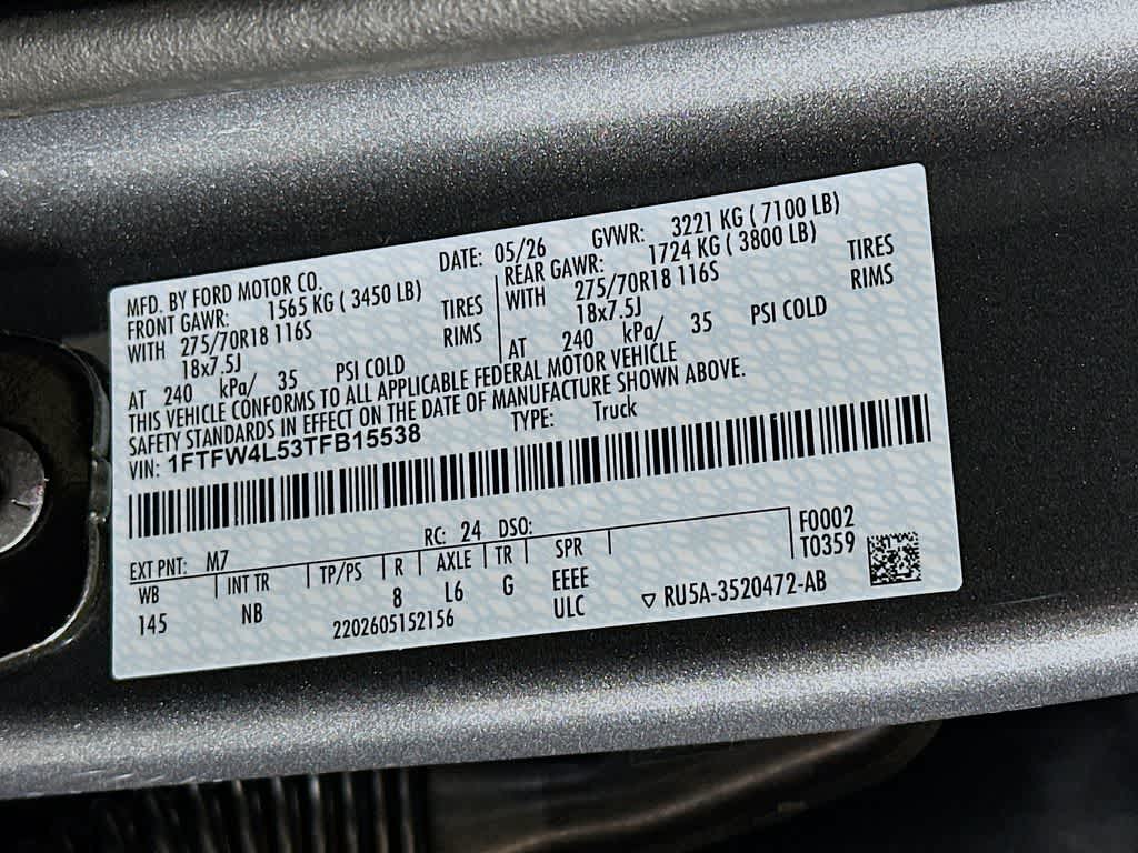 2026 Ford F-150 Tremor