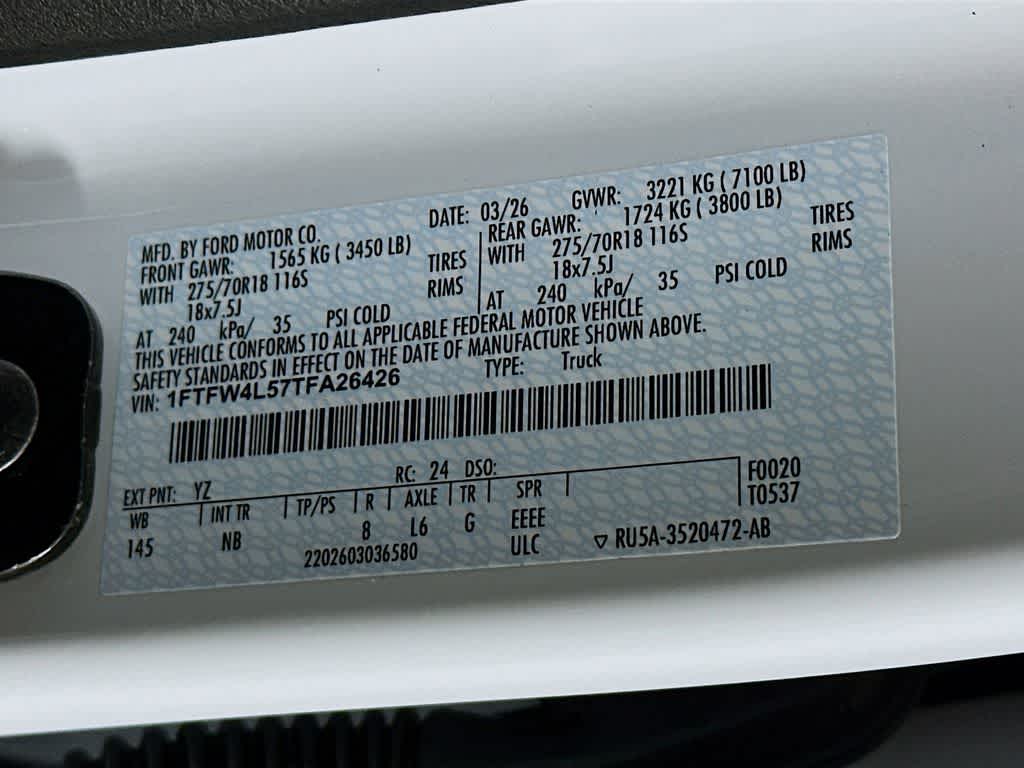 2026 Ford F-150 Tremor