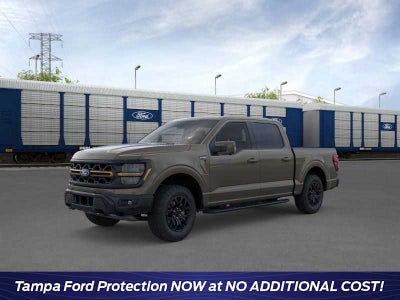 2026 Ford F-150 Tremor