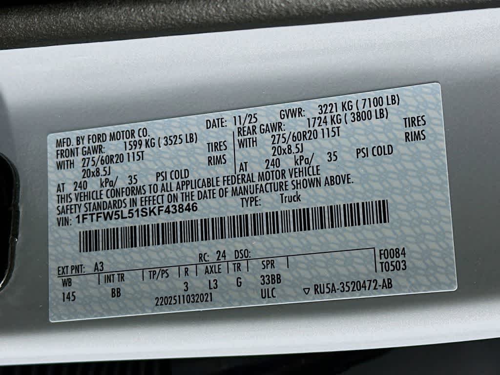 2025 Ford F-150 Lariat®