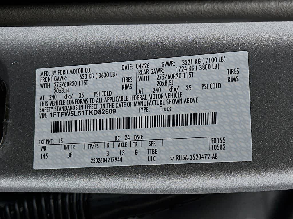2026 Ford F-150 LARIAT