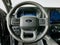 2025 Ford F-150 Lariat®