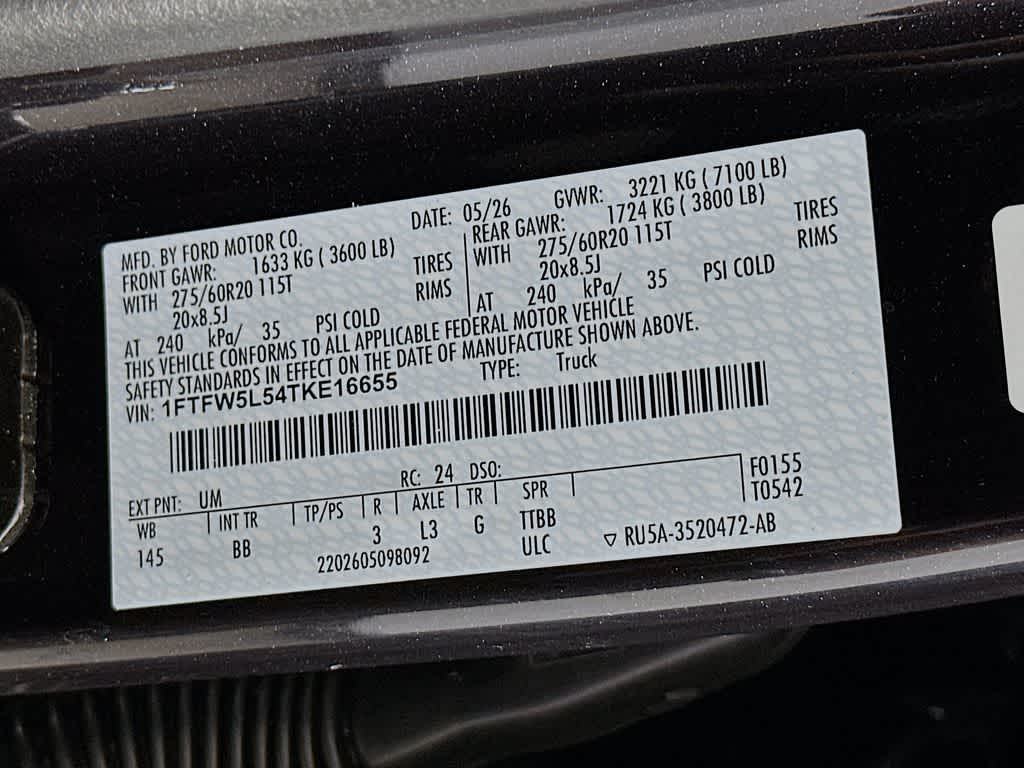 2026 Ford F-150 LARIAT