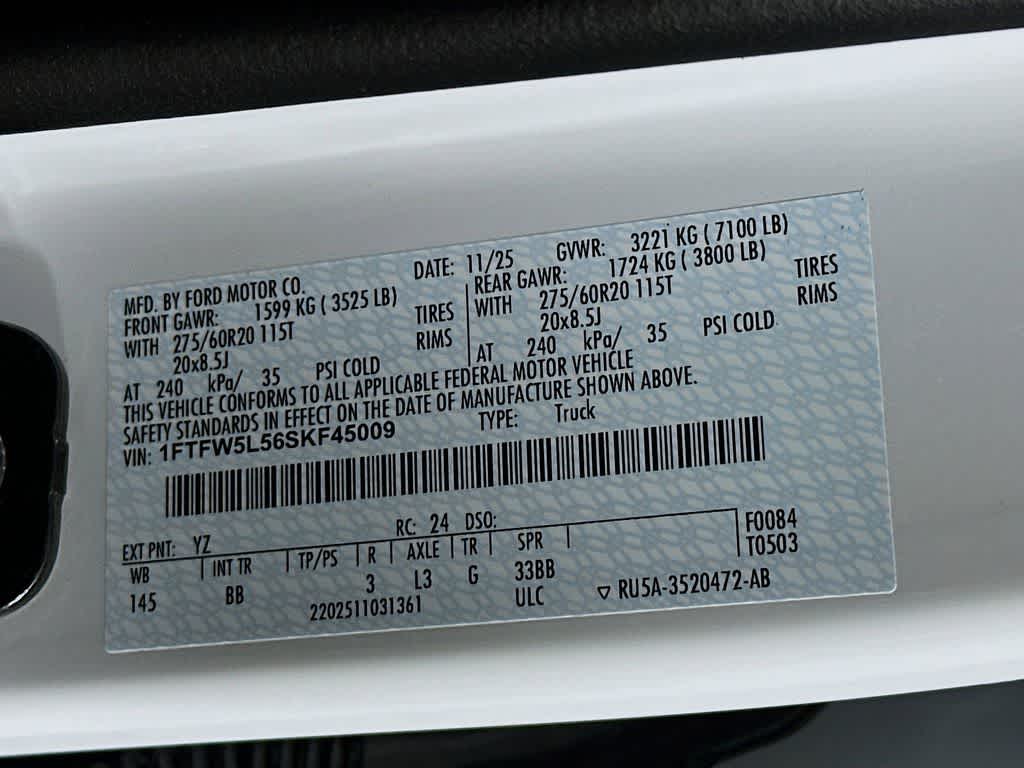 2025 Ford F-150 Lariat®