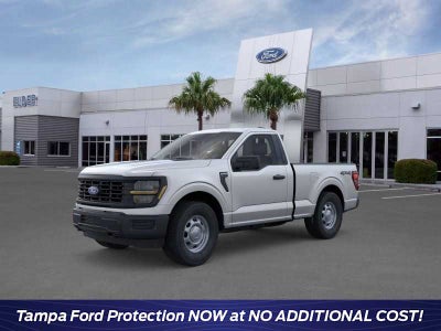 2026 Ford F-150 XL