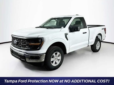 2026 Ford F-150 XL