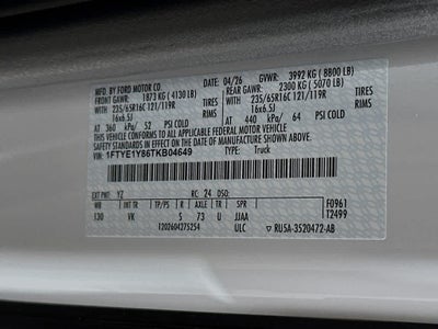 2026 Ford Transit Cargo Van