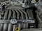 2021 Volkswagen Atlas 3.6L V6 SEL R-Line
